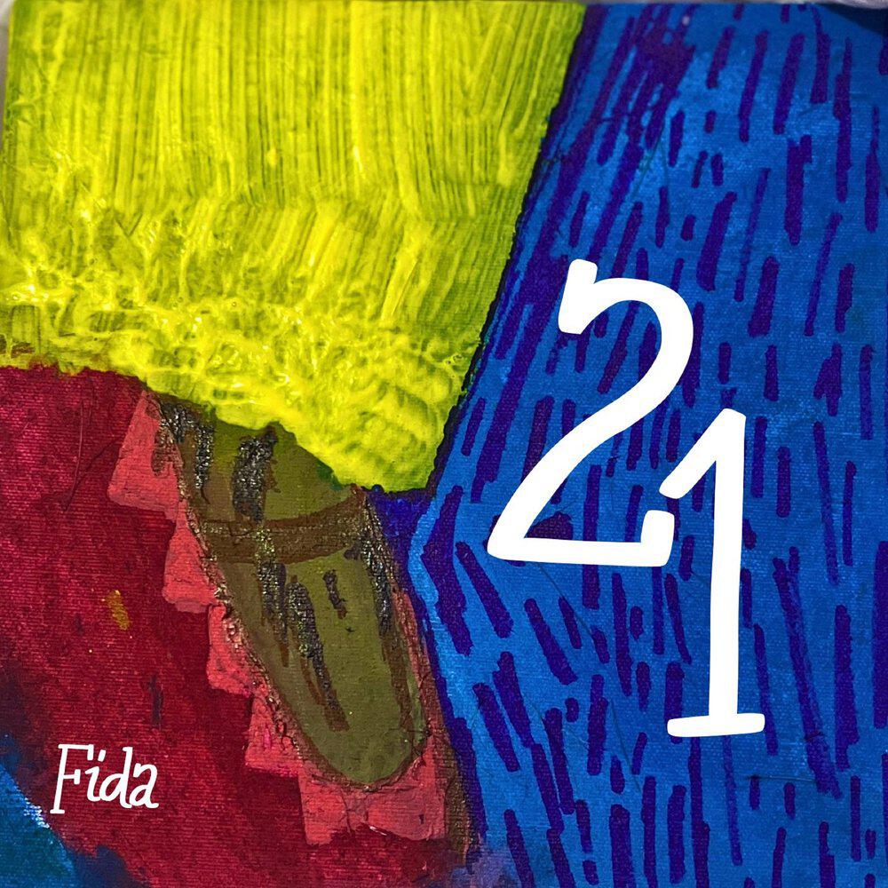 Релиз 21