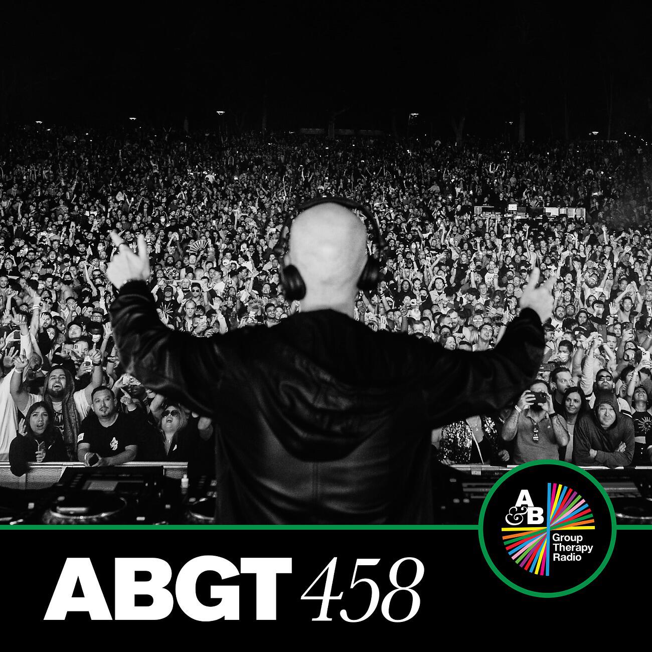 Релиз Group Therapy 458