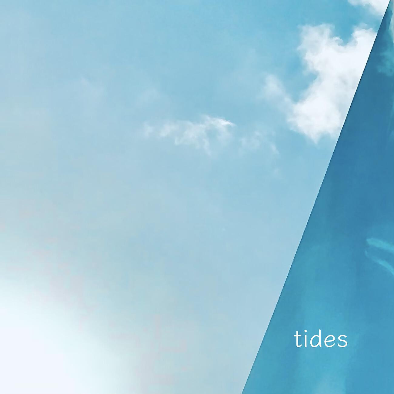 Релиз tides