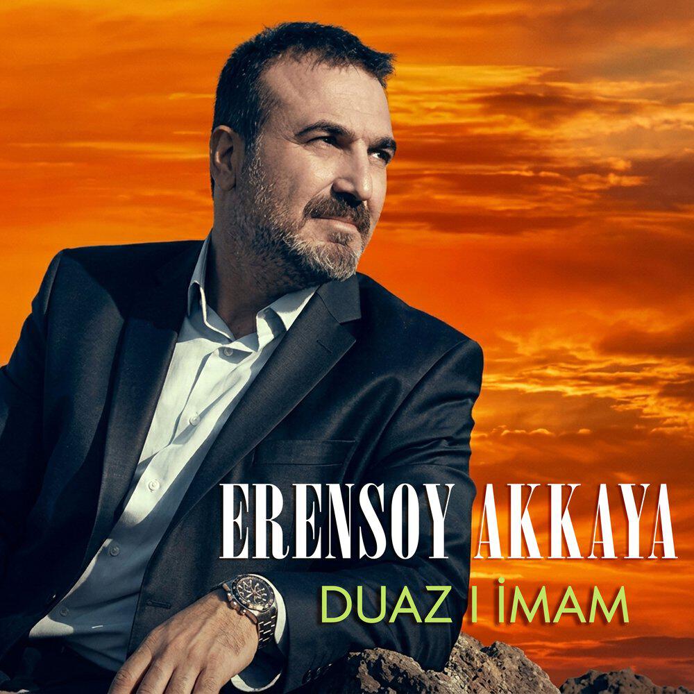 Релиз Duaz ı İmam