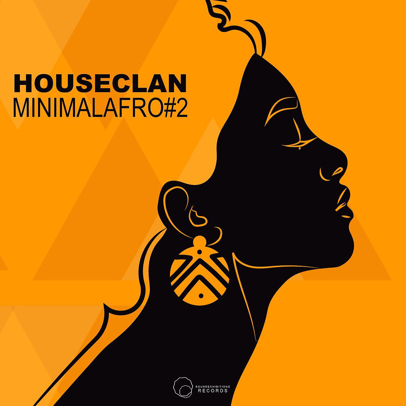 Релиз Minimal Afro #2