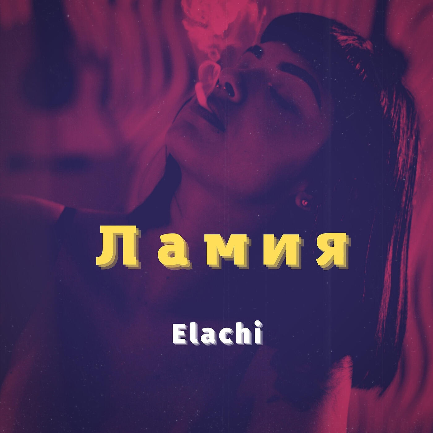 ELACHI