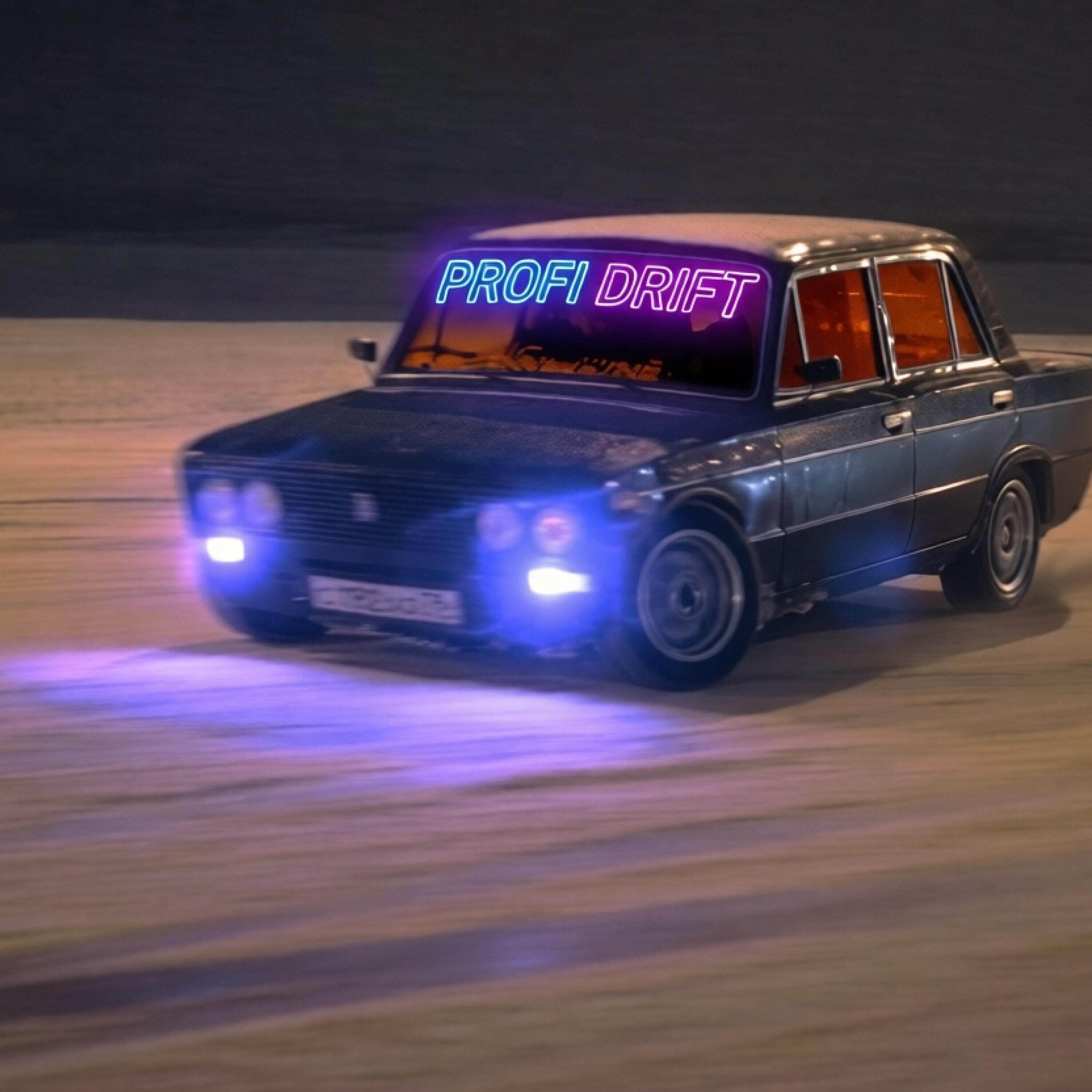 Релиз DRIFT