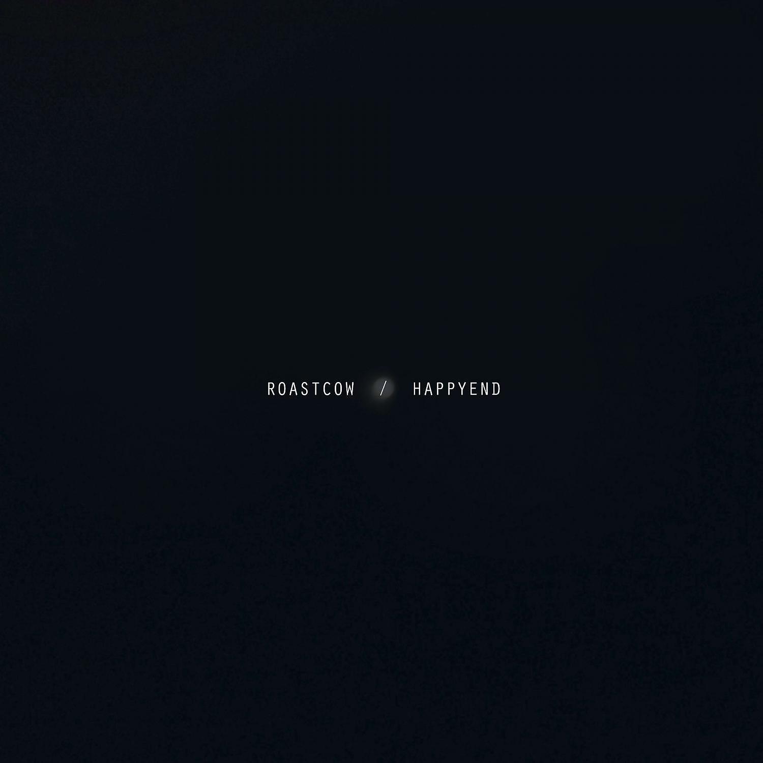 Релиз Happyend