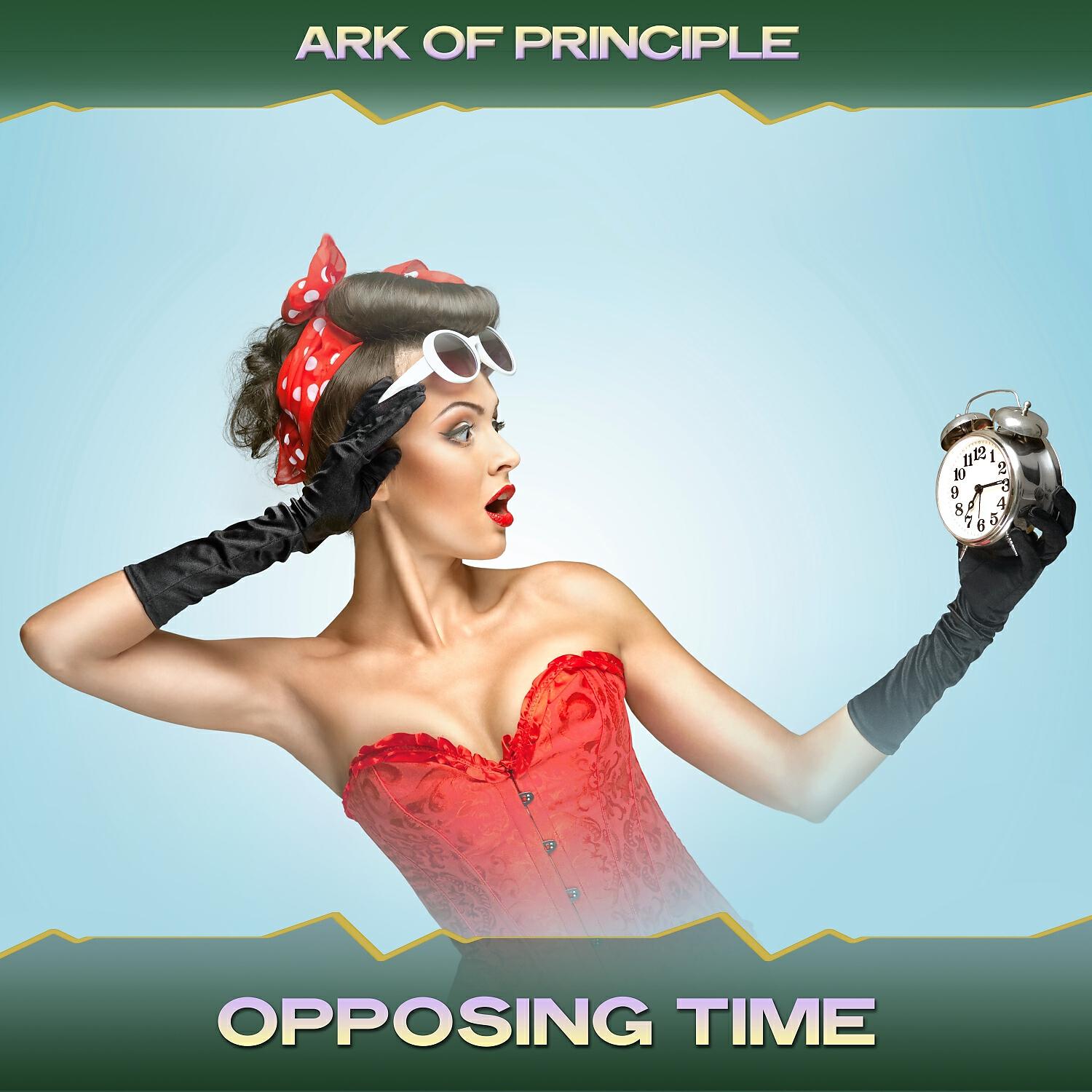 Релиз Opposing Time