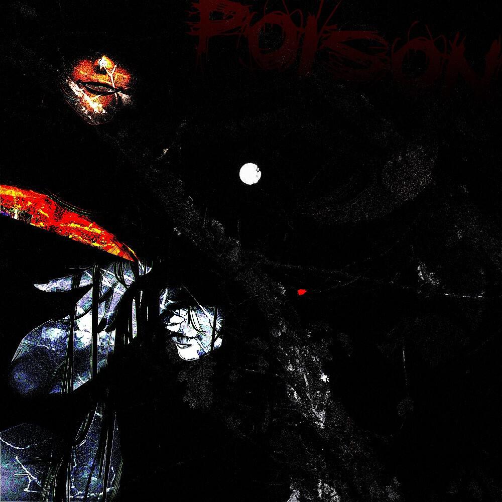 Релиз Poison