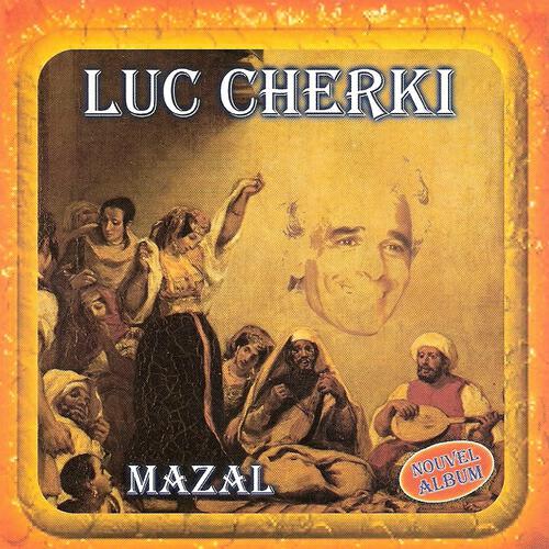Релиз Mazal