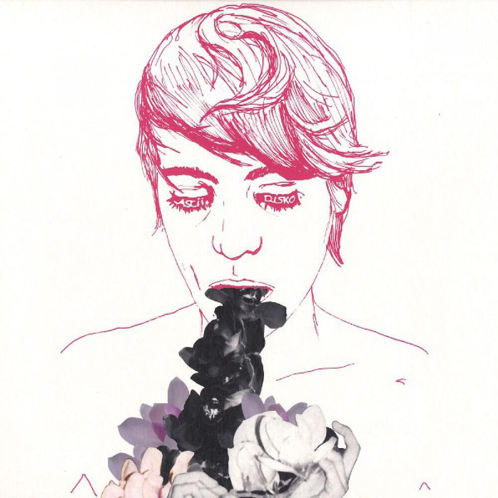 Релиз Bliss E.P