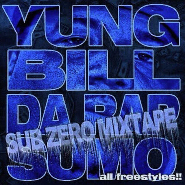 Релиз Subzero