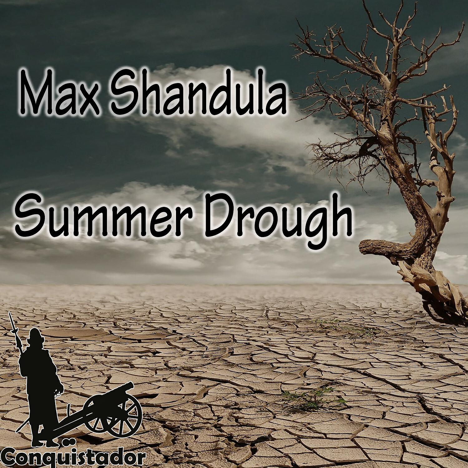 Релиз Summer Drough