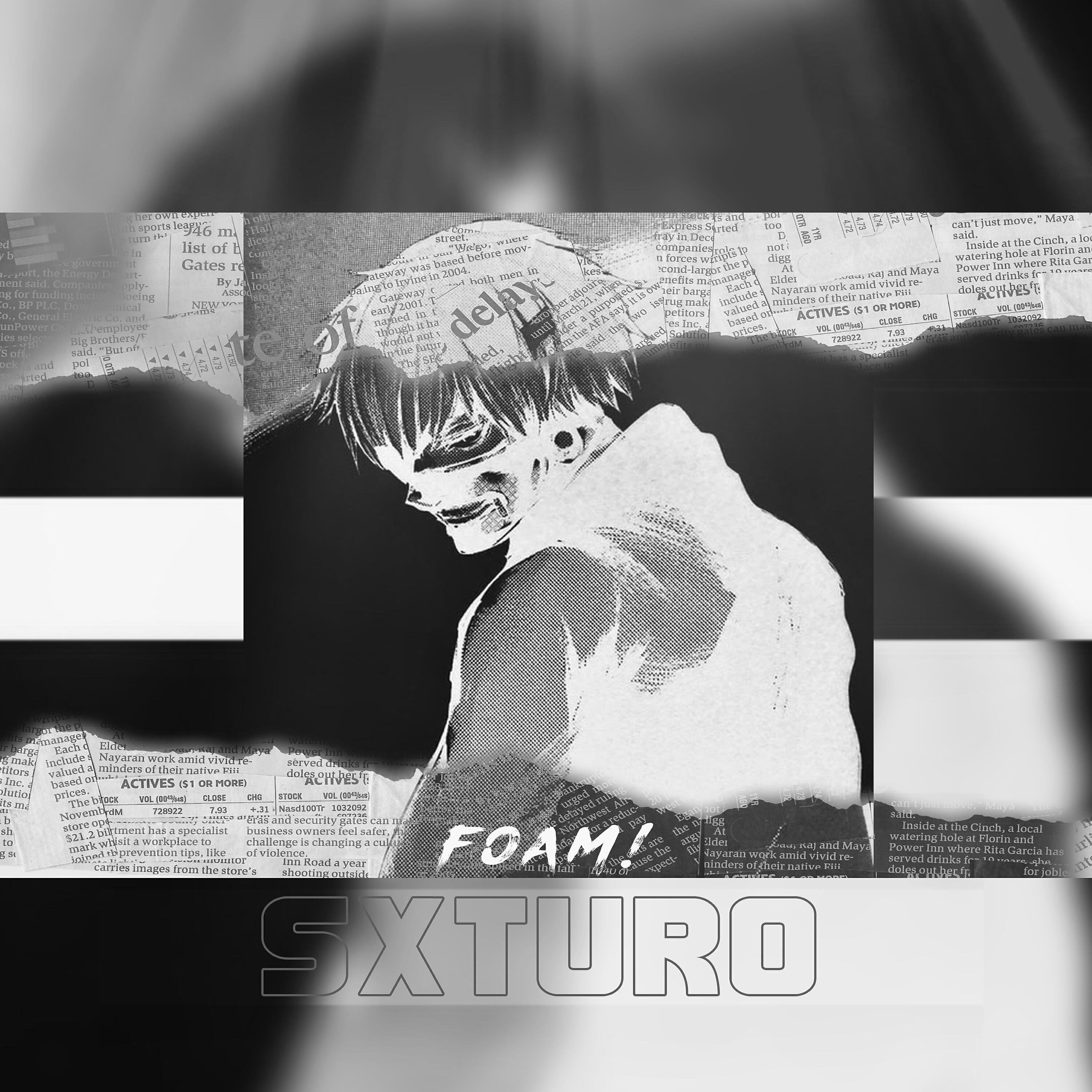 Релиз Foam!