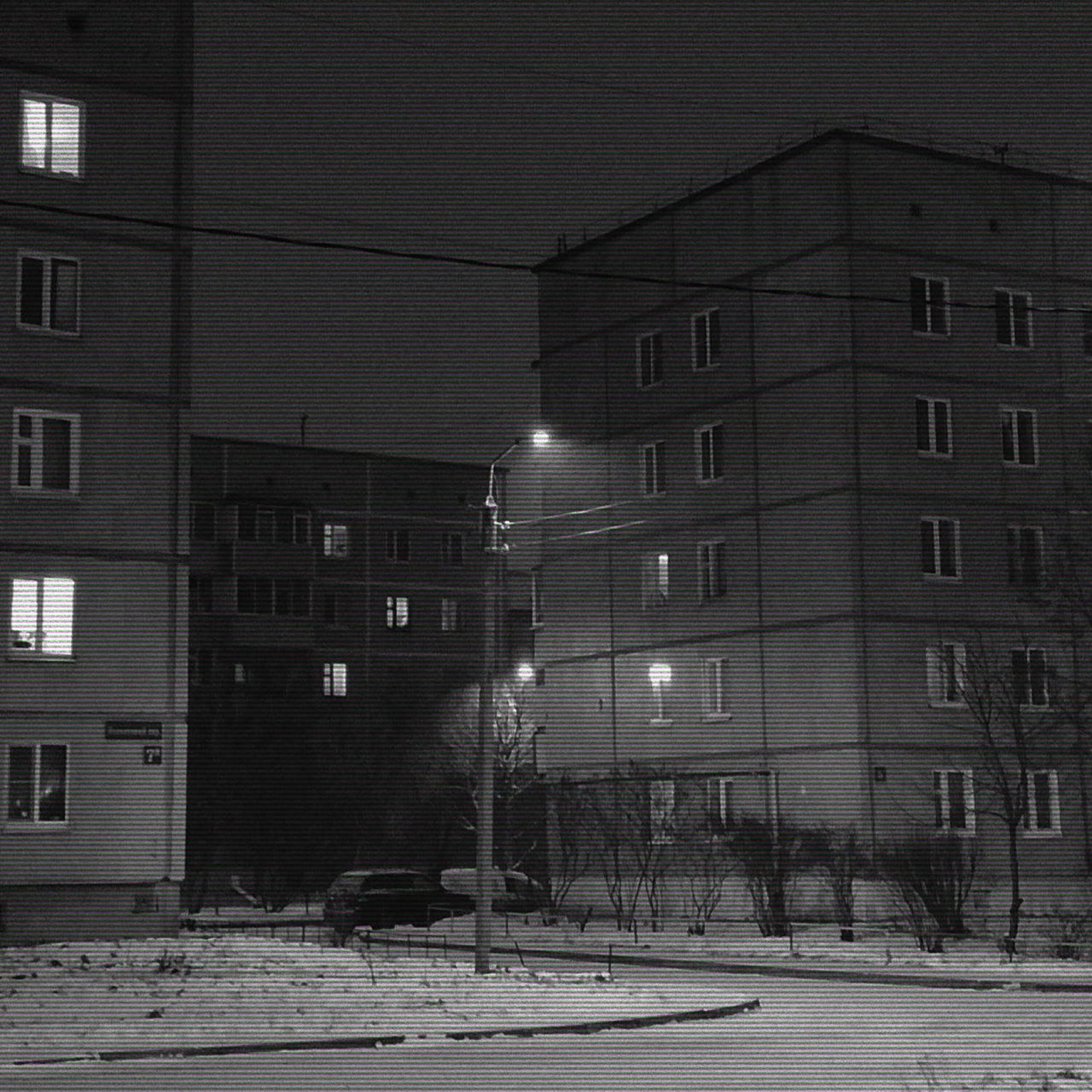 Релиз Murmansk Mix