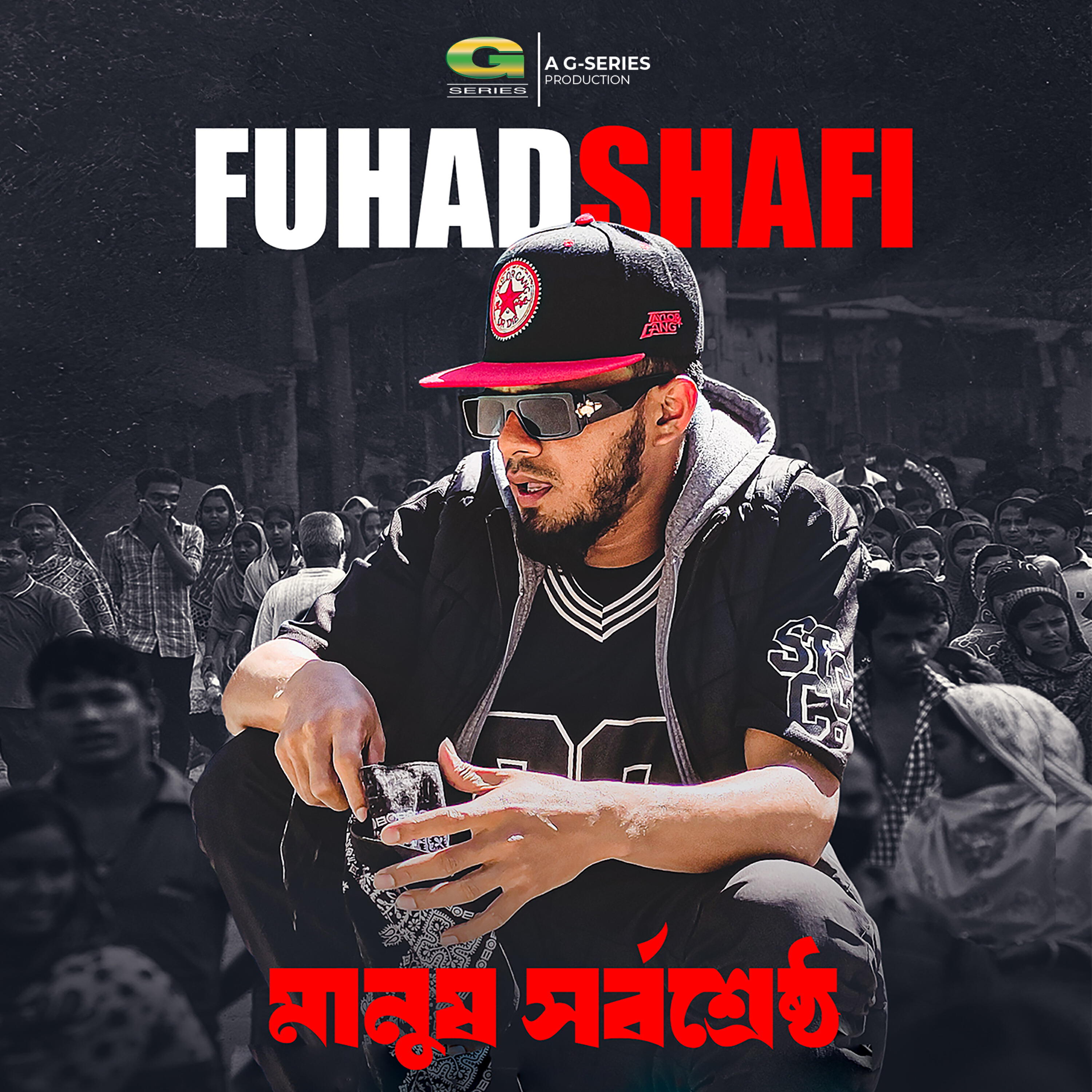 Fuhad Shafi