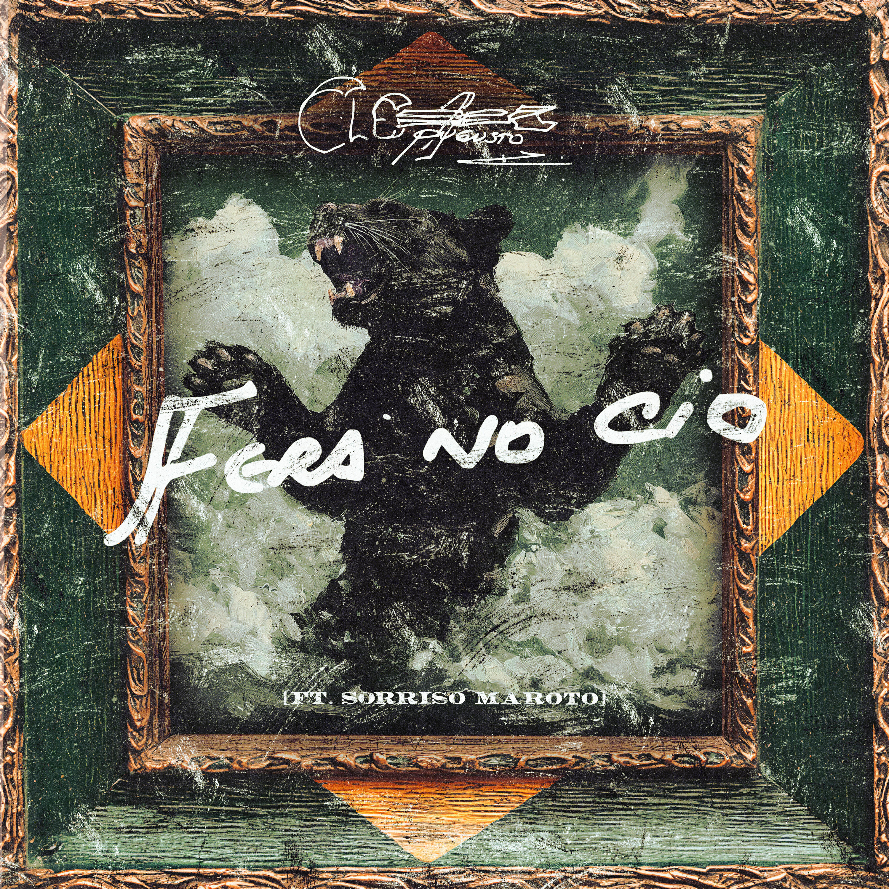 Релиз Fera no Cio