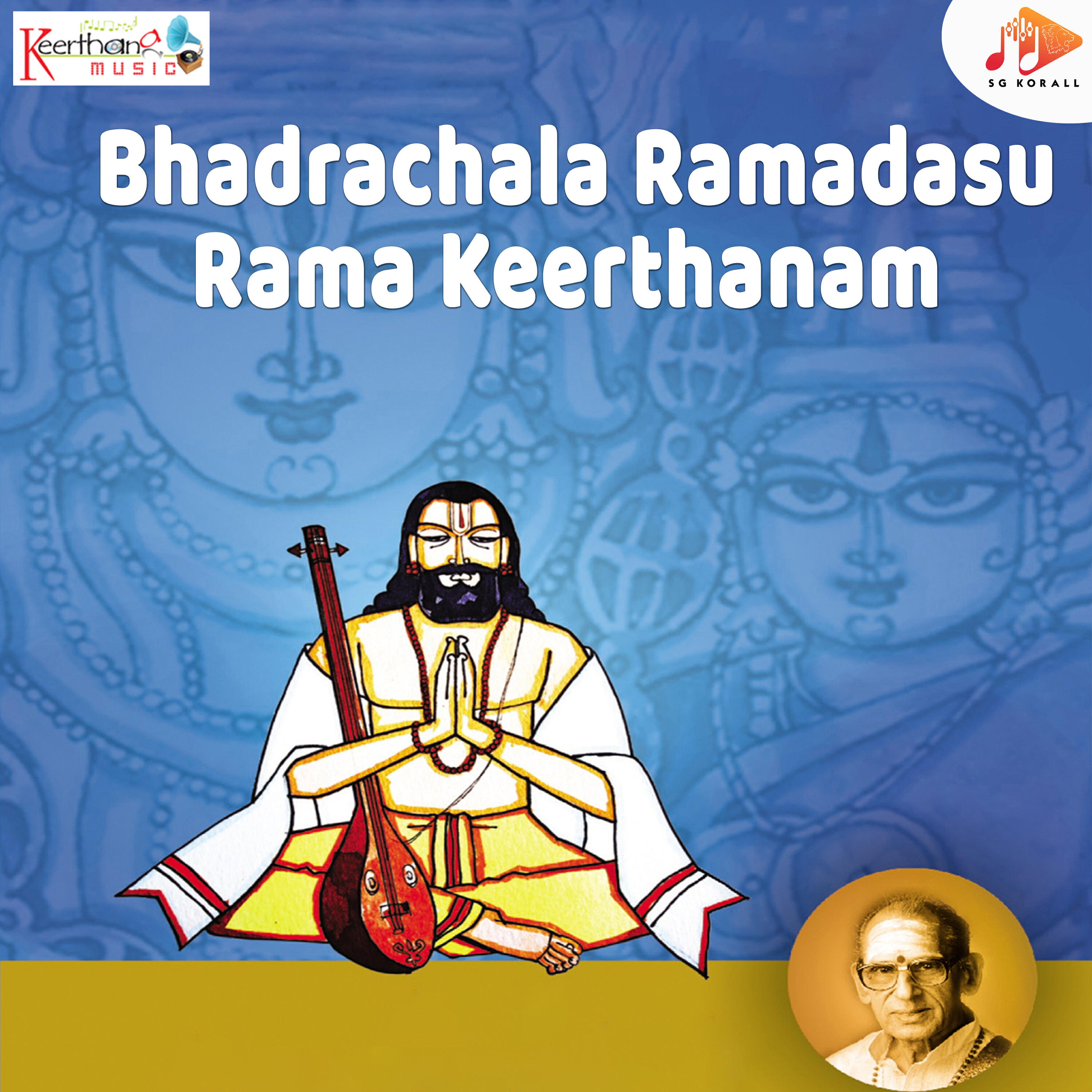 Релиз Bhadrachala Ramadasu Rama Keerthanam