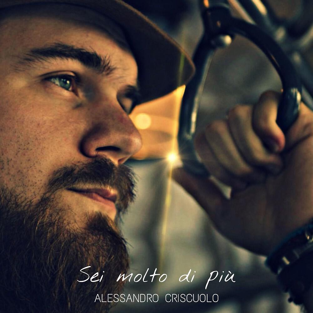 Alessandro Criscuolo