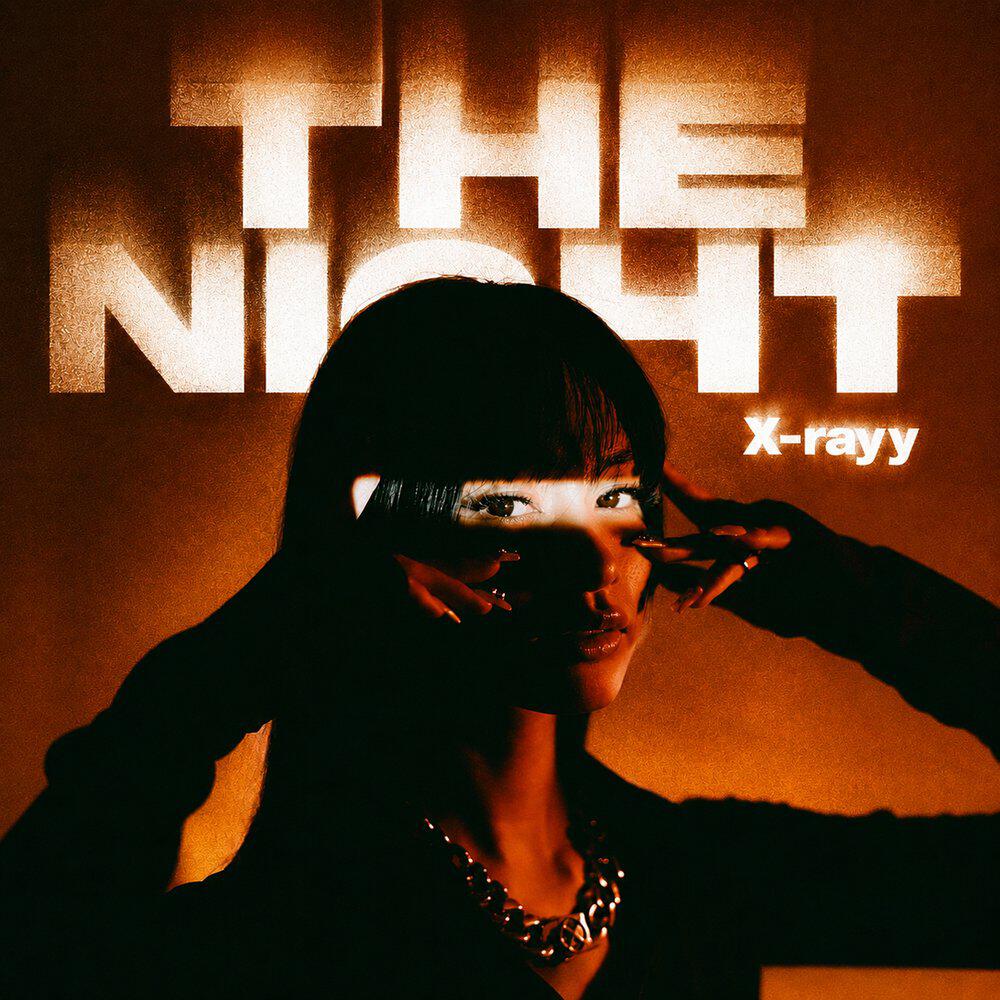 Релиз the night