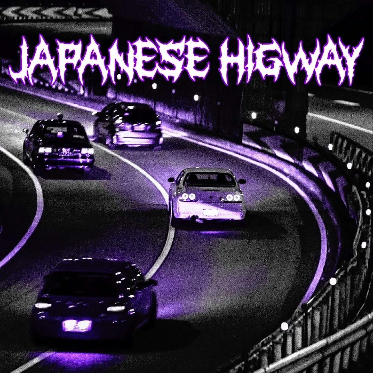 Релиз JAPANESE HIGWAY