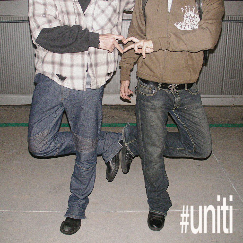 Релиз #uniti