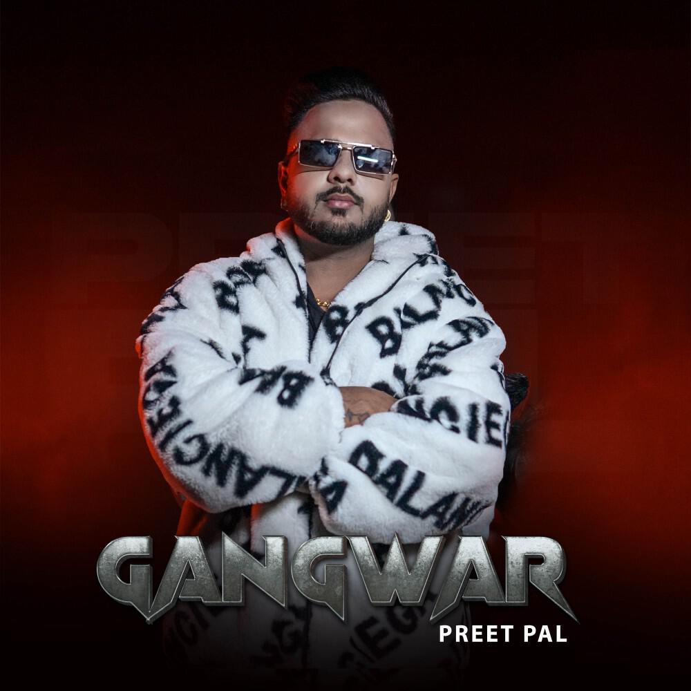 Релиз Gangwar