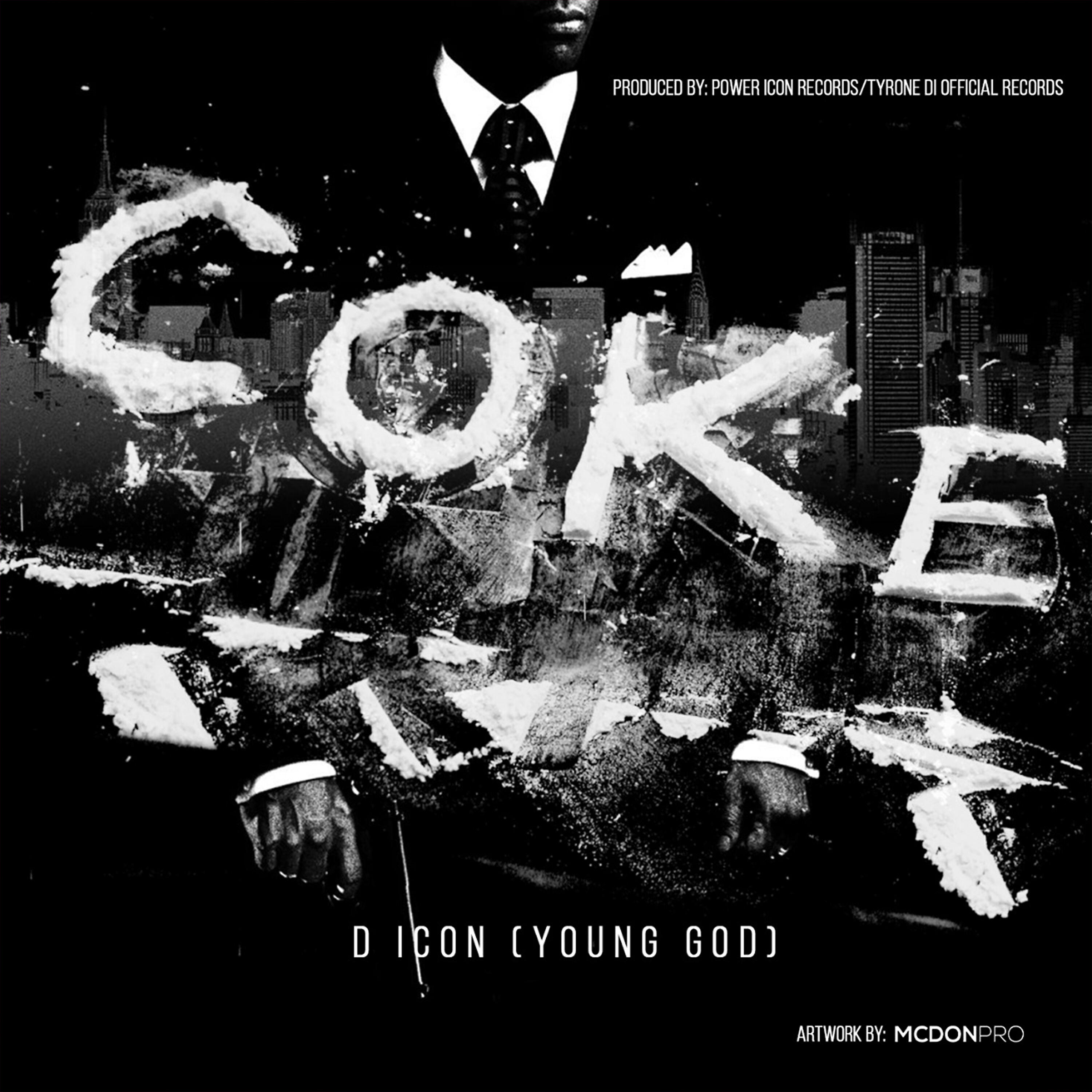 Релиз Coke