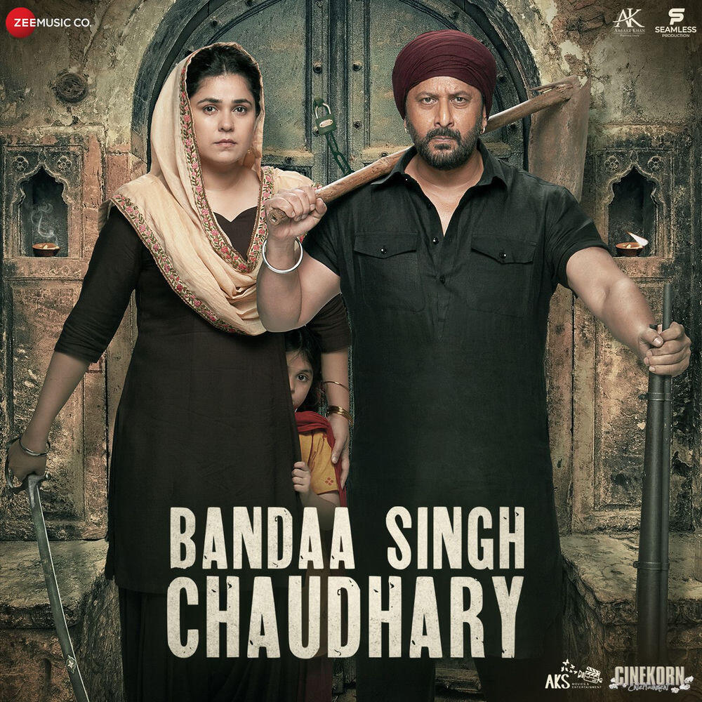Релиз Bandaa Singh Chaudhary (Original Motion Picture Soundtrack)