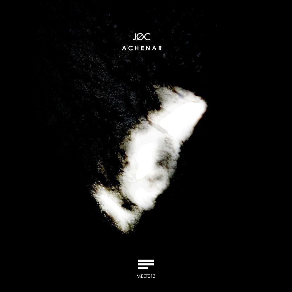 Релиз Achenar