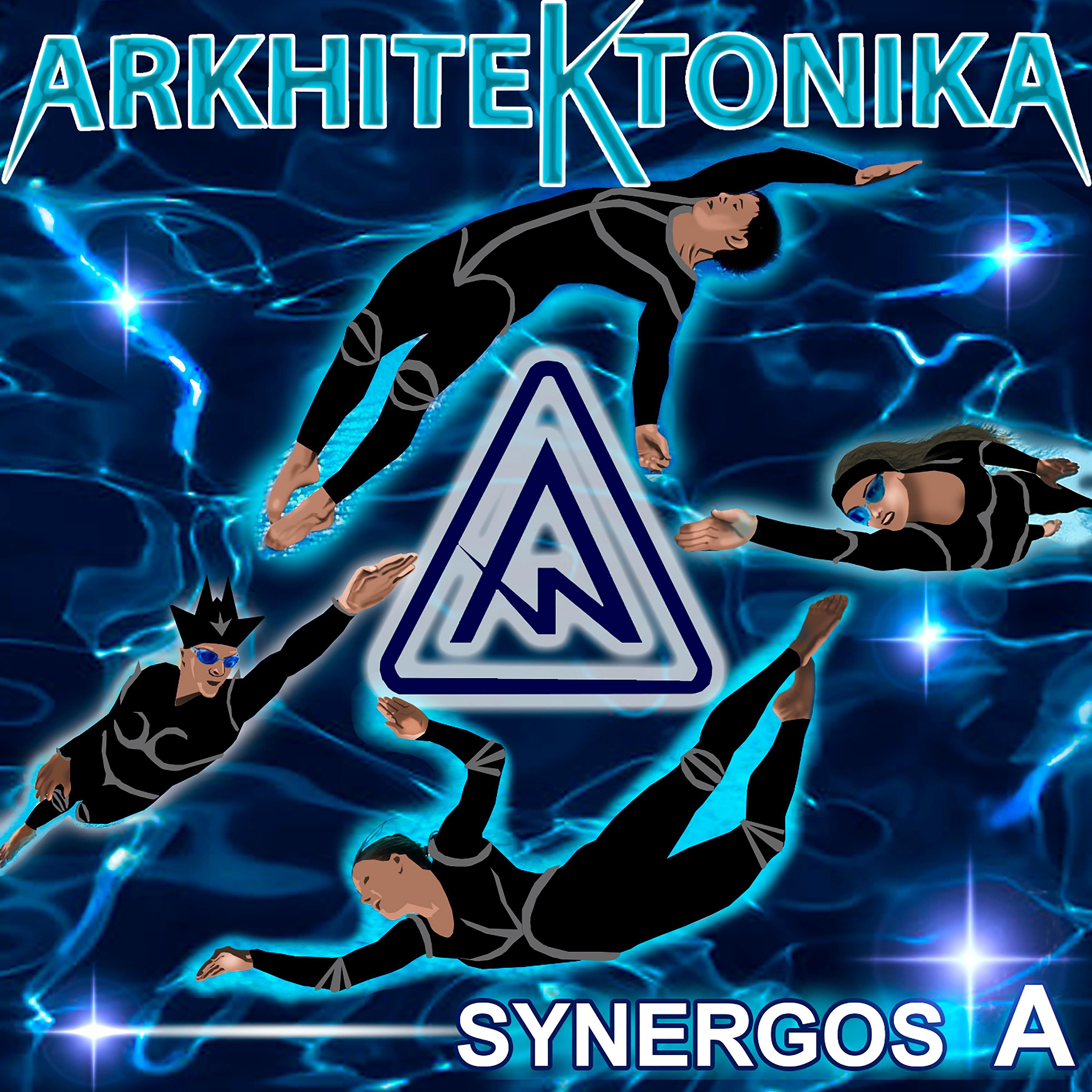 Обложка трека