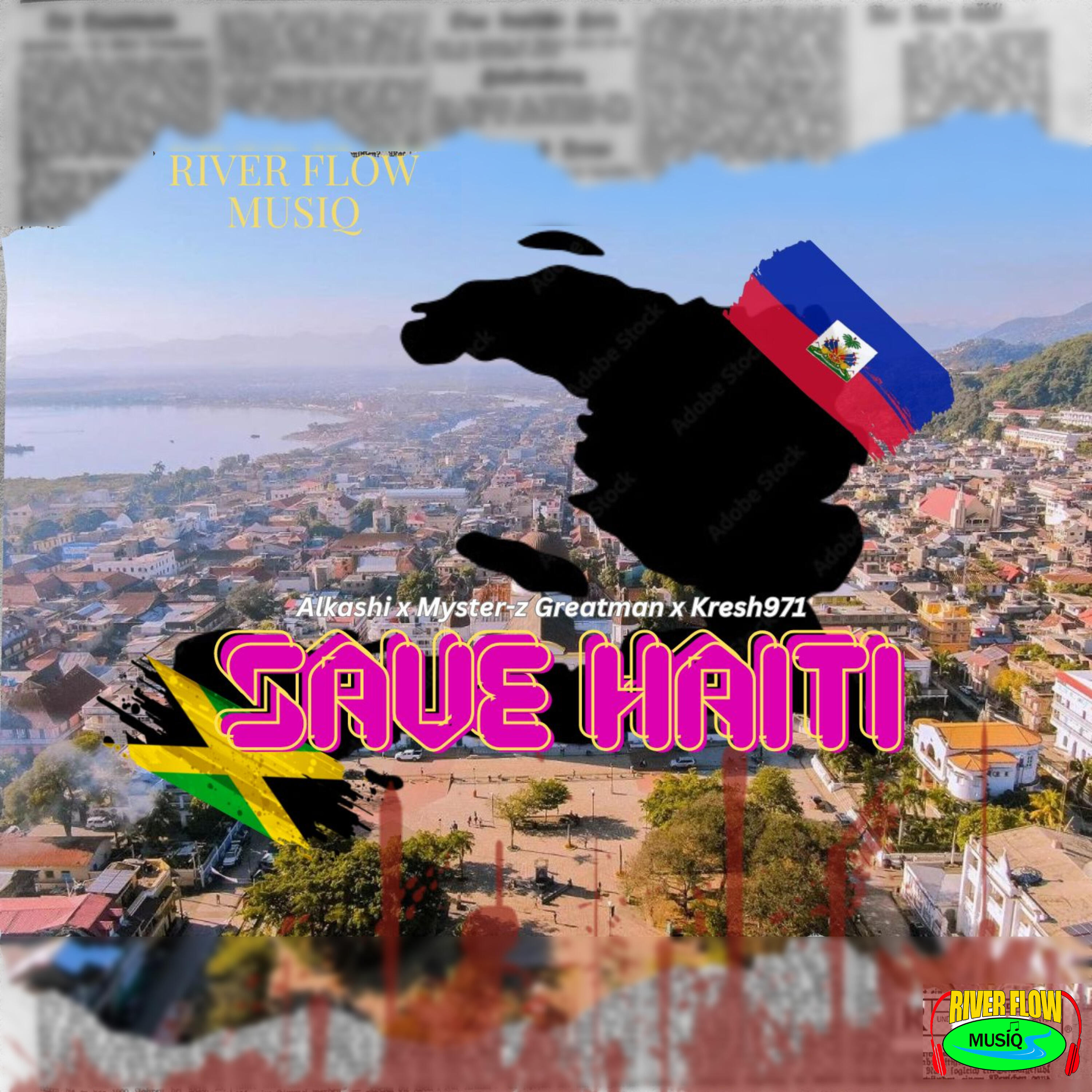 Релиз Save Haiti