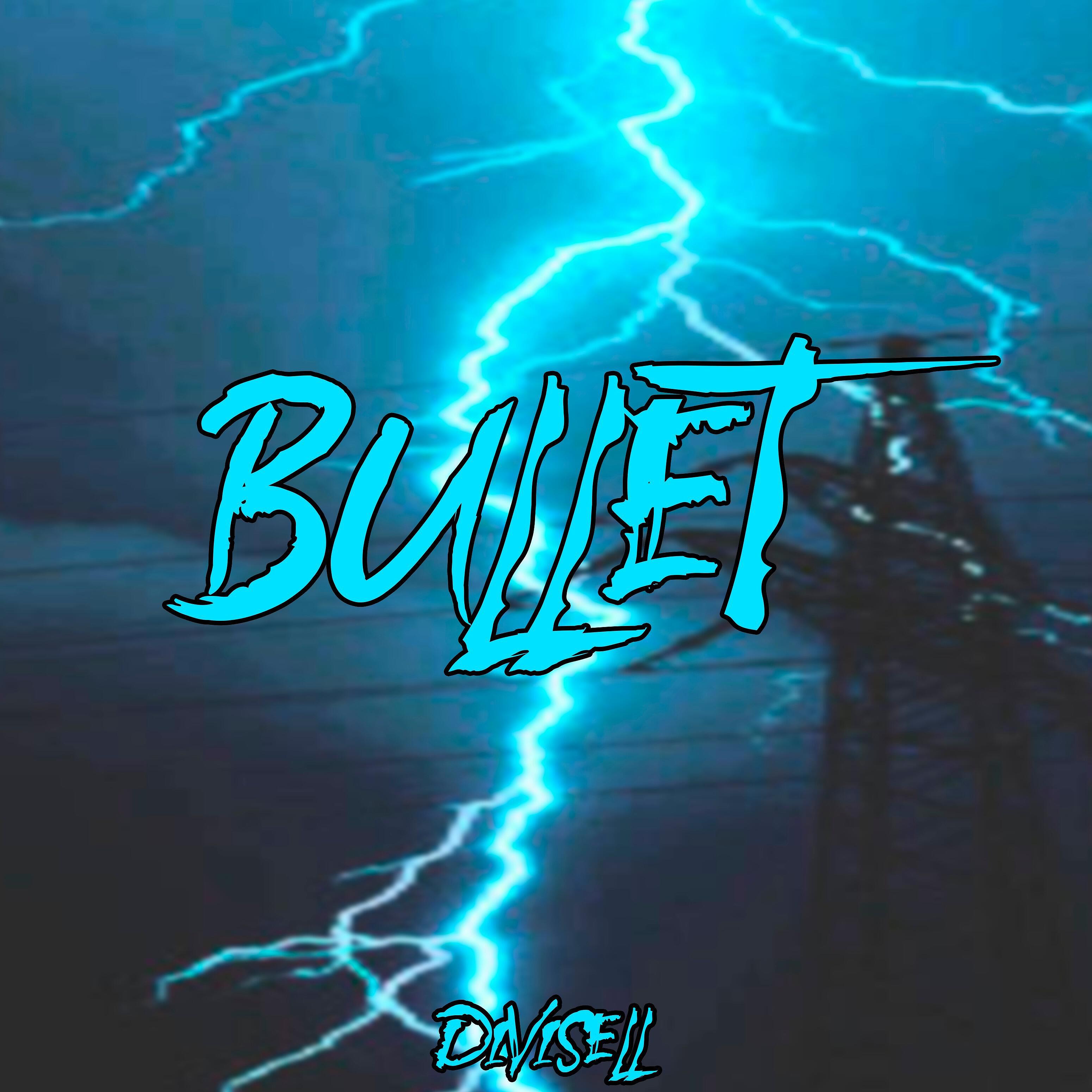 Релиз Bullet