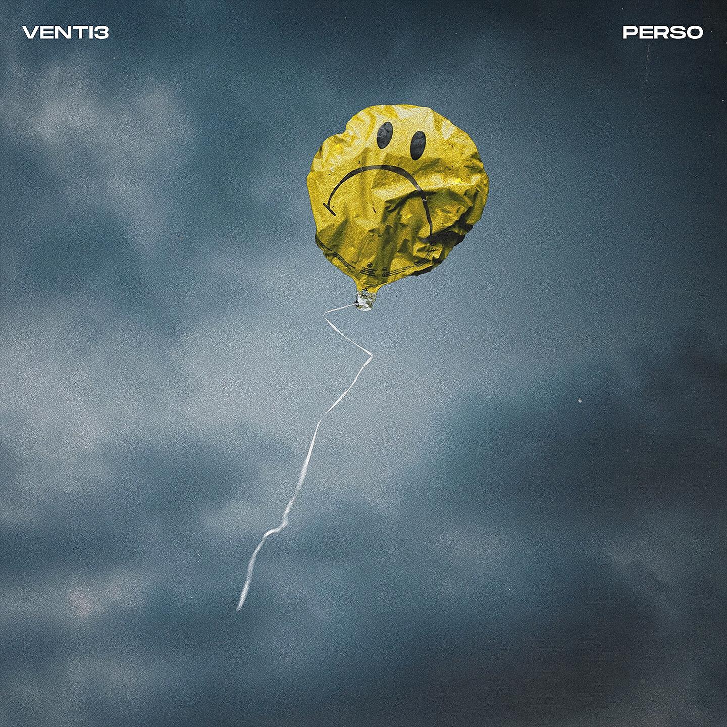 Релиз Perso