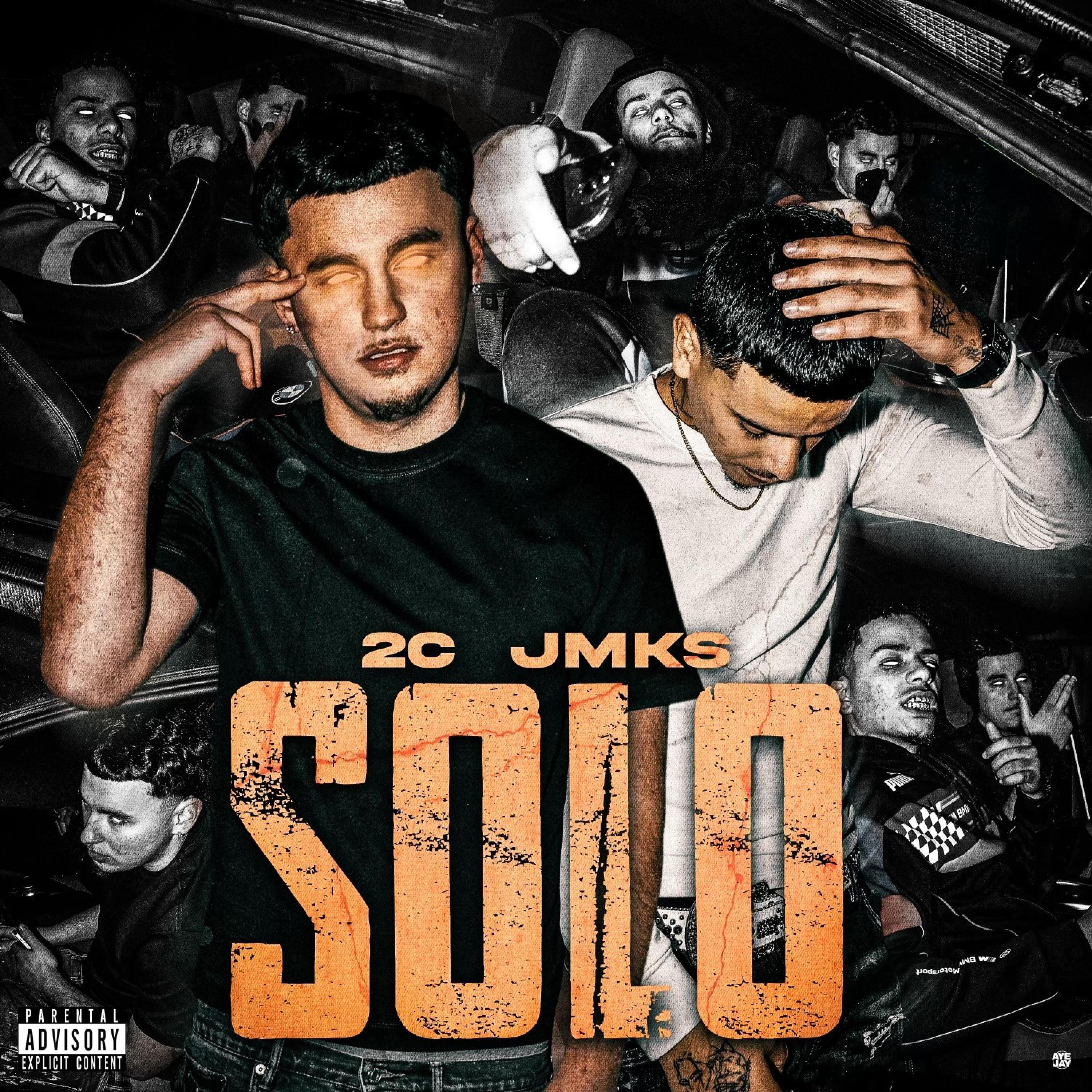 Релиз SOLO