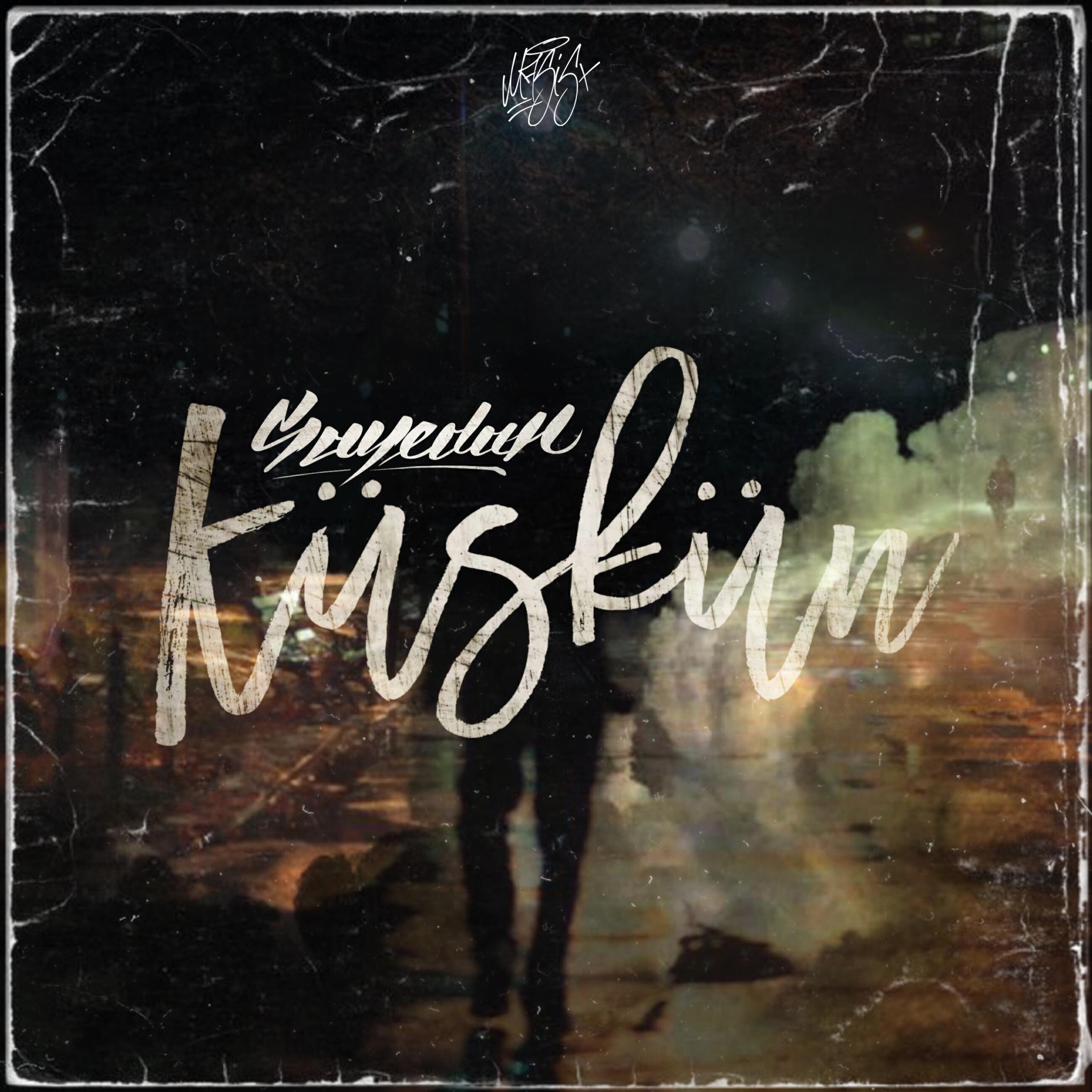 Релиз Küskün