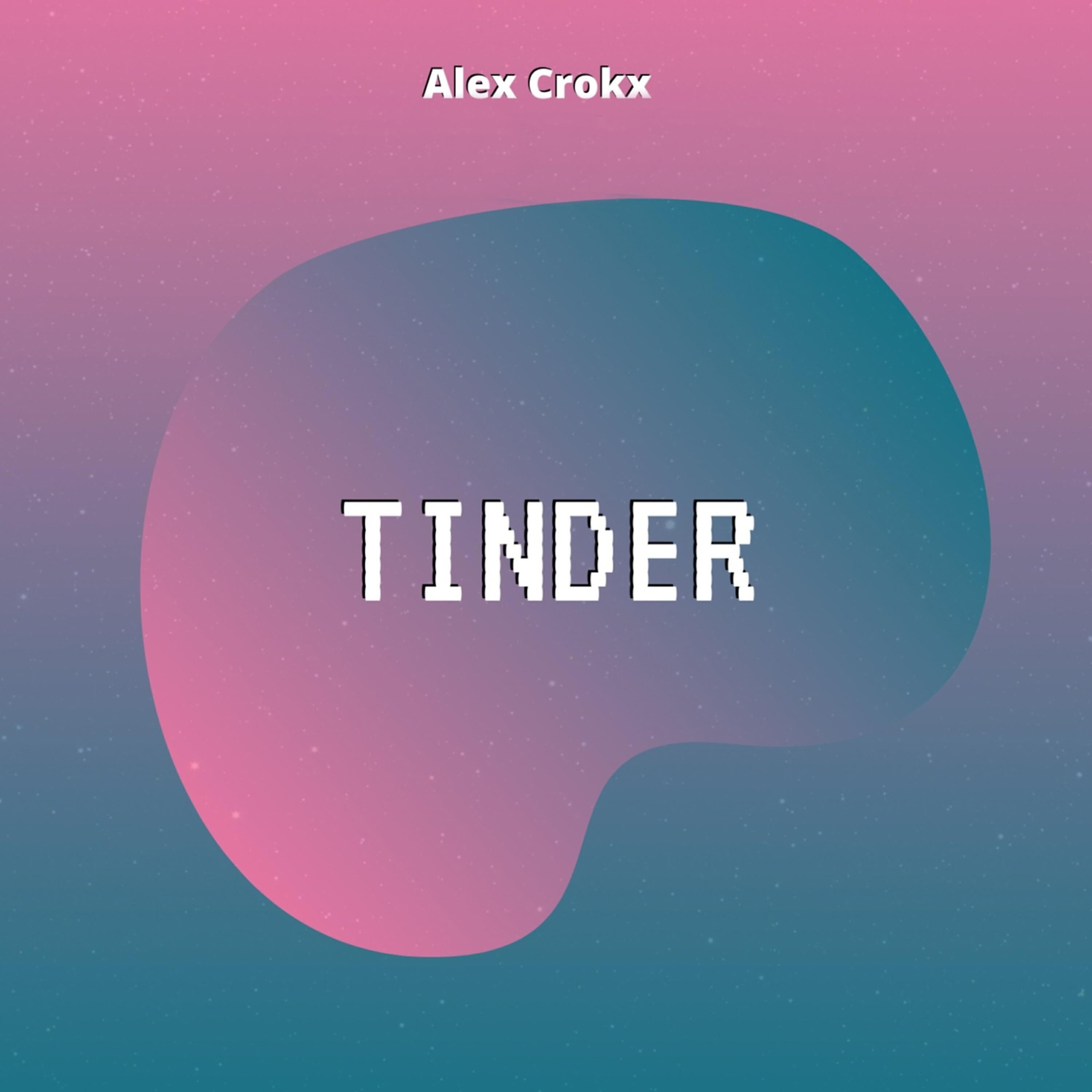 Релиз Tinder