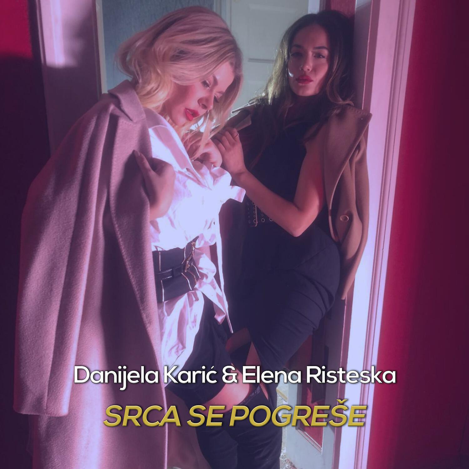 Релиз Srca Se Pogrese
