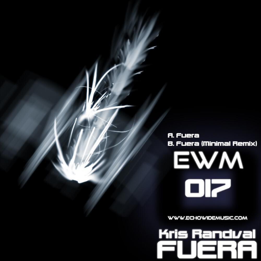 Релиз Fuera