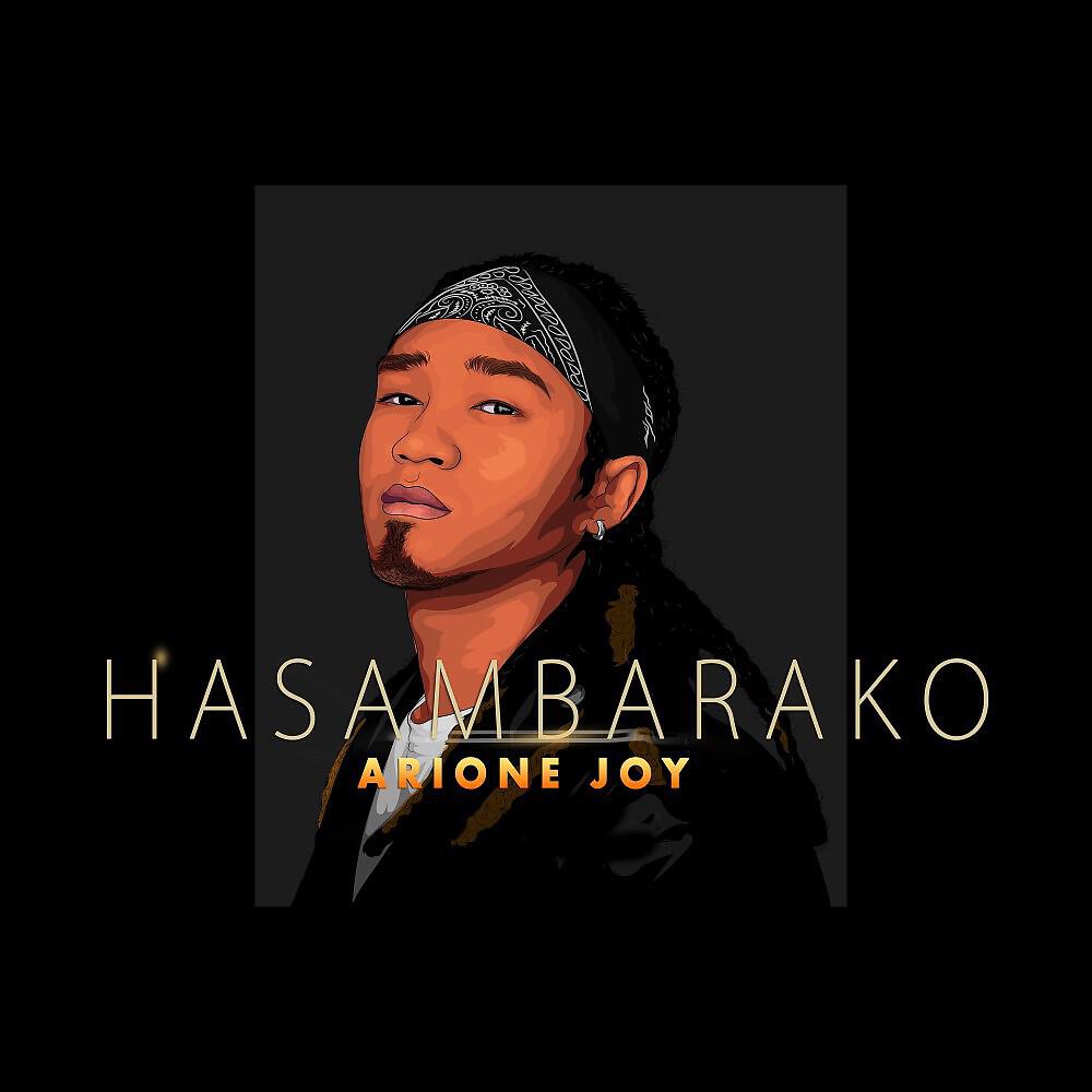 Релиз Hasambarako
