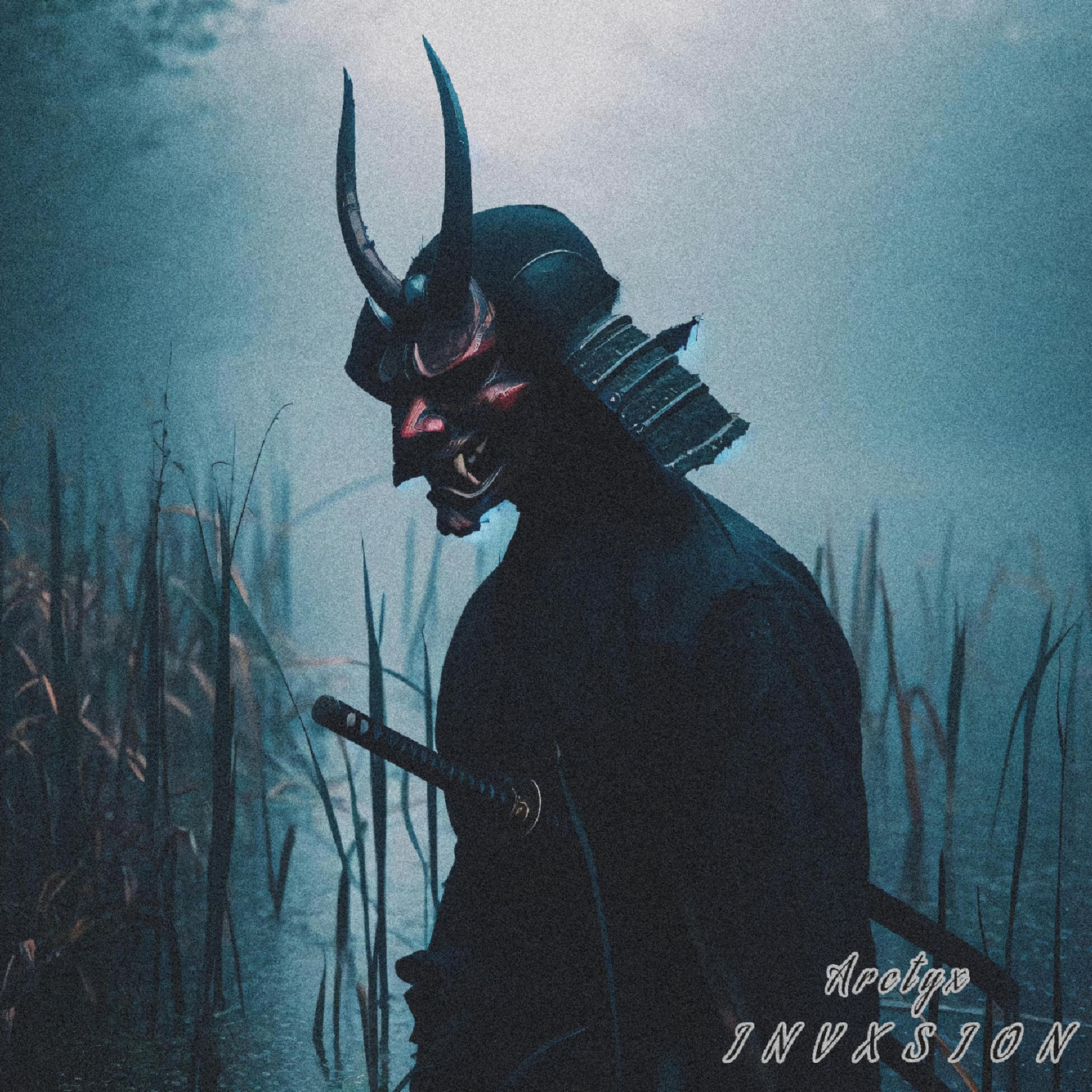 Релиз I N V X S I O N