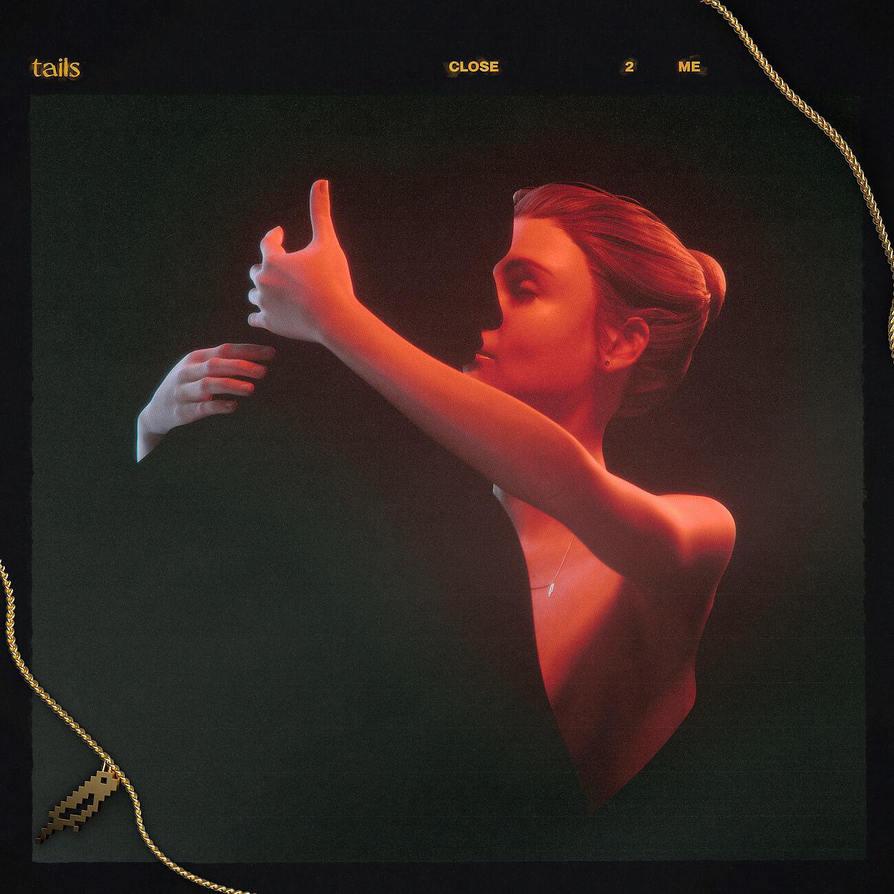 Релиз CLOSE2ME