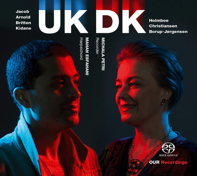 Релиз UK DK