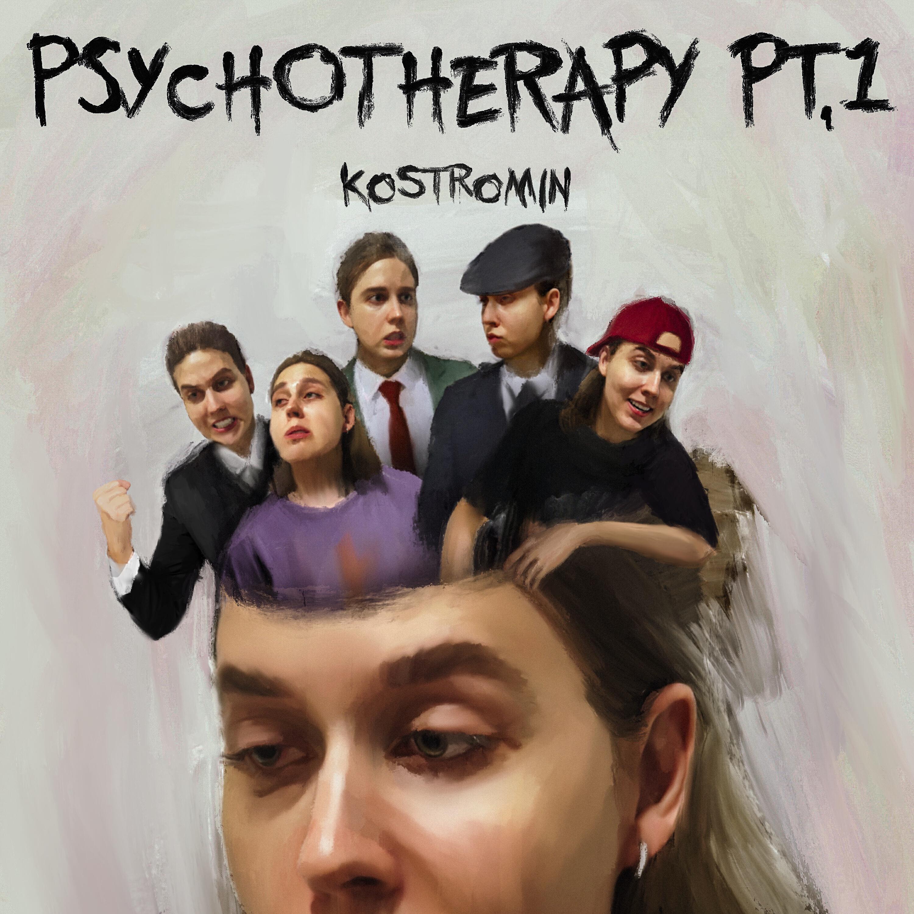 Релиз Psychotherapy, Pt. 1