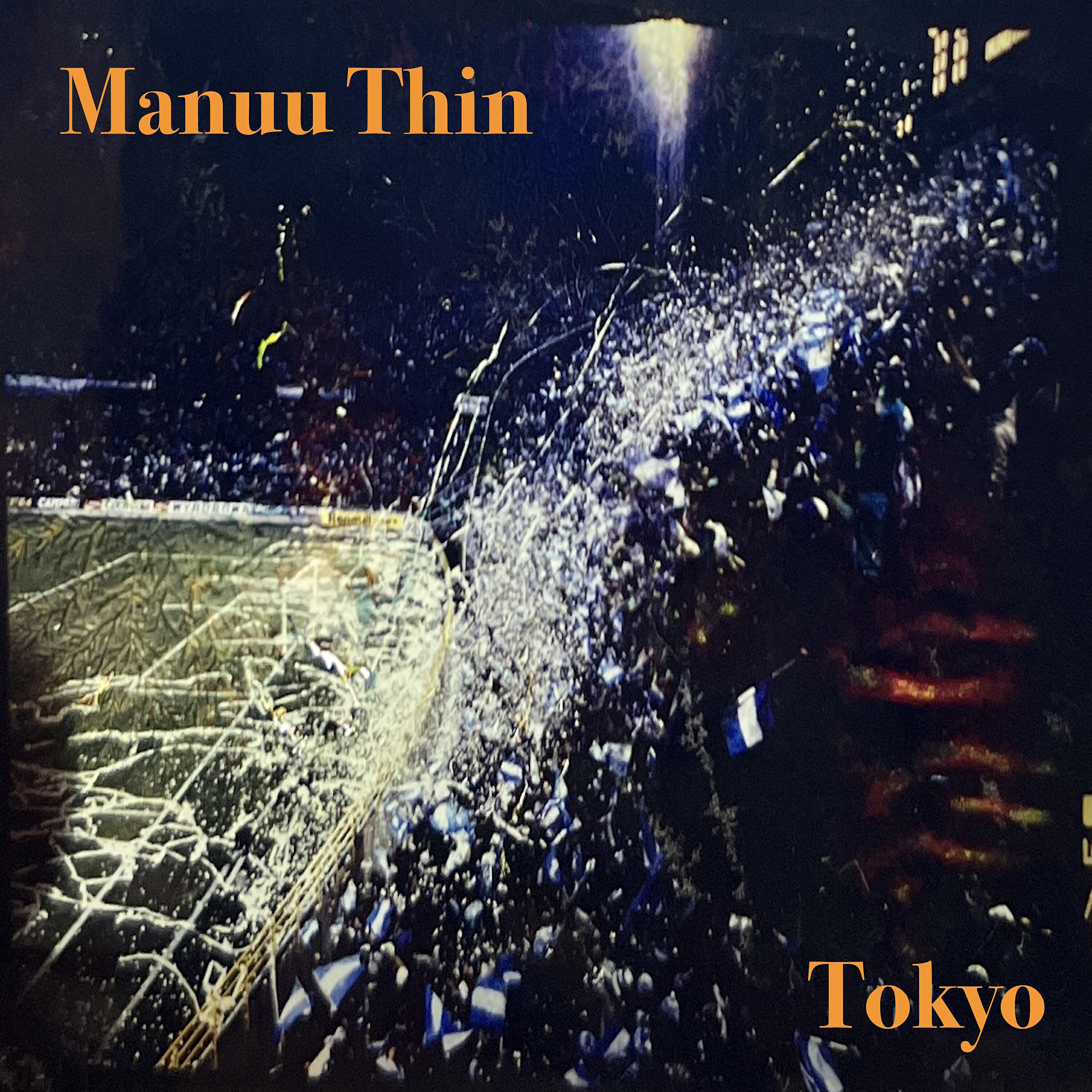 Релиз Tokyo