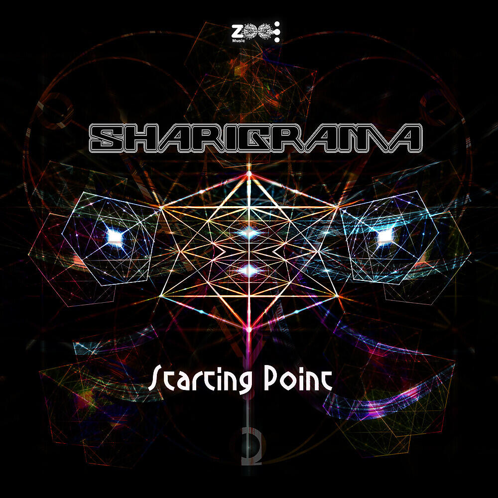 Релиз Starting Point