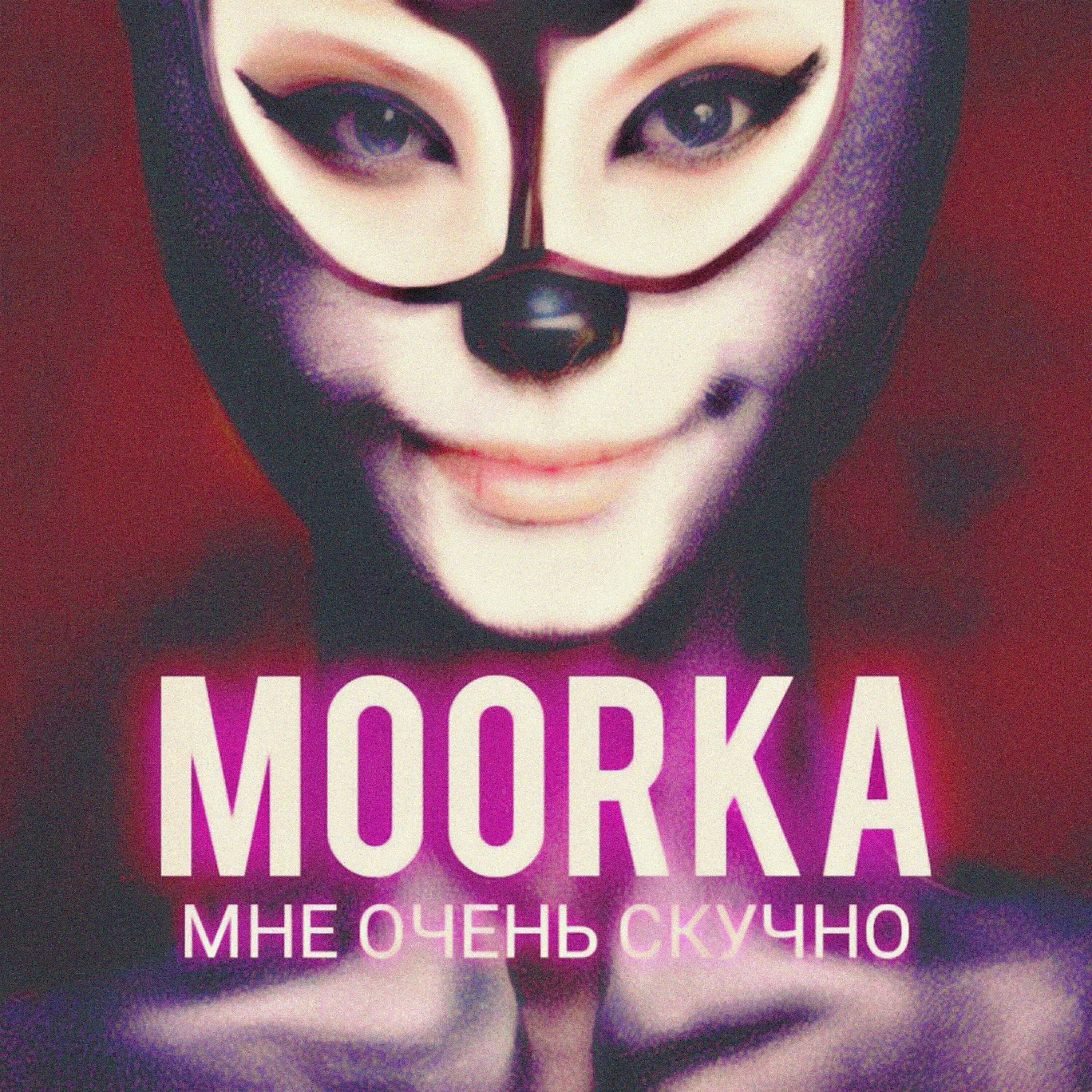 MOORKA
