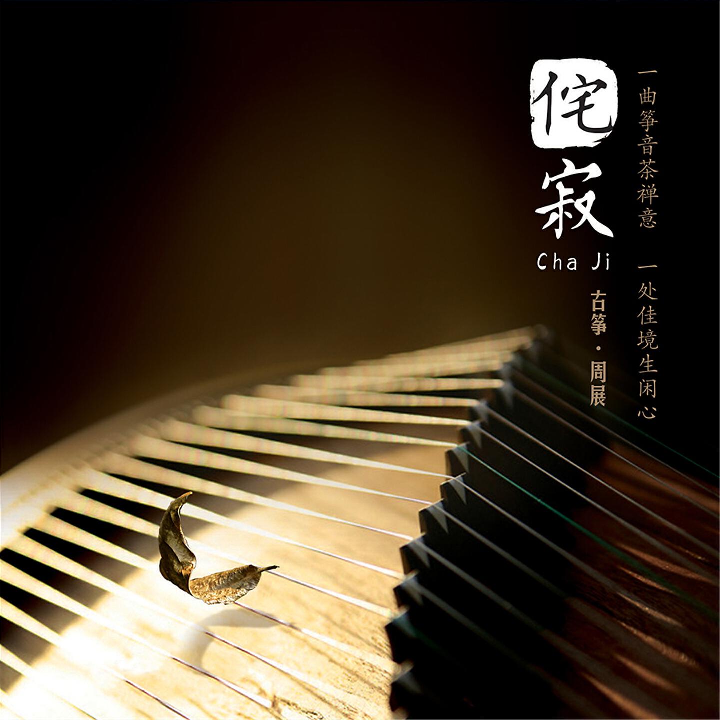刘曼