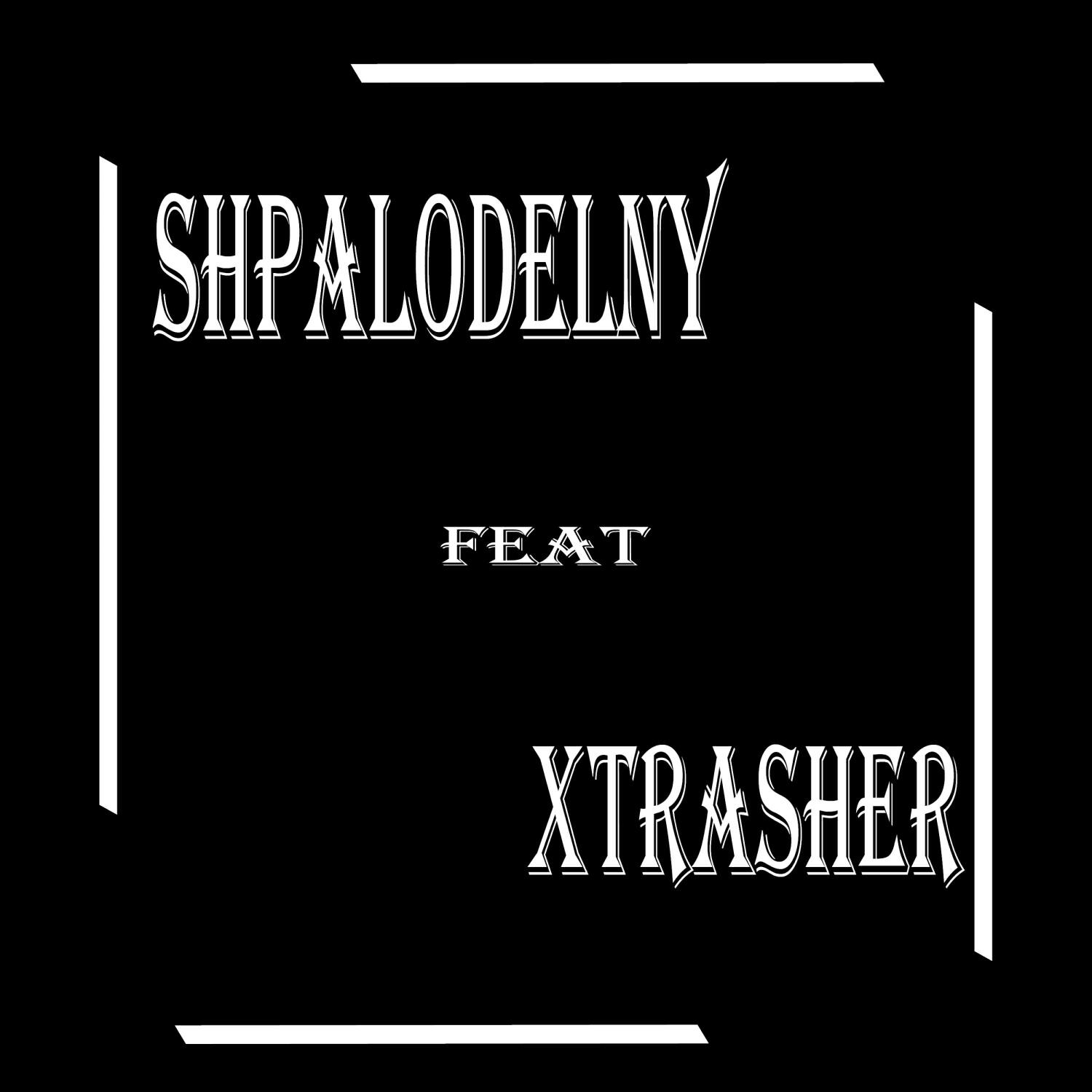 XTRASHER