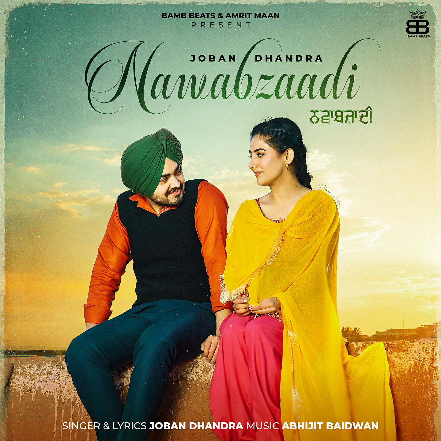 Релиз Nawabzaadi
