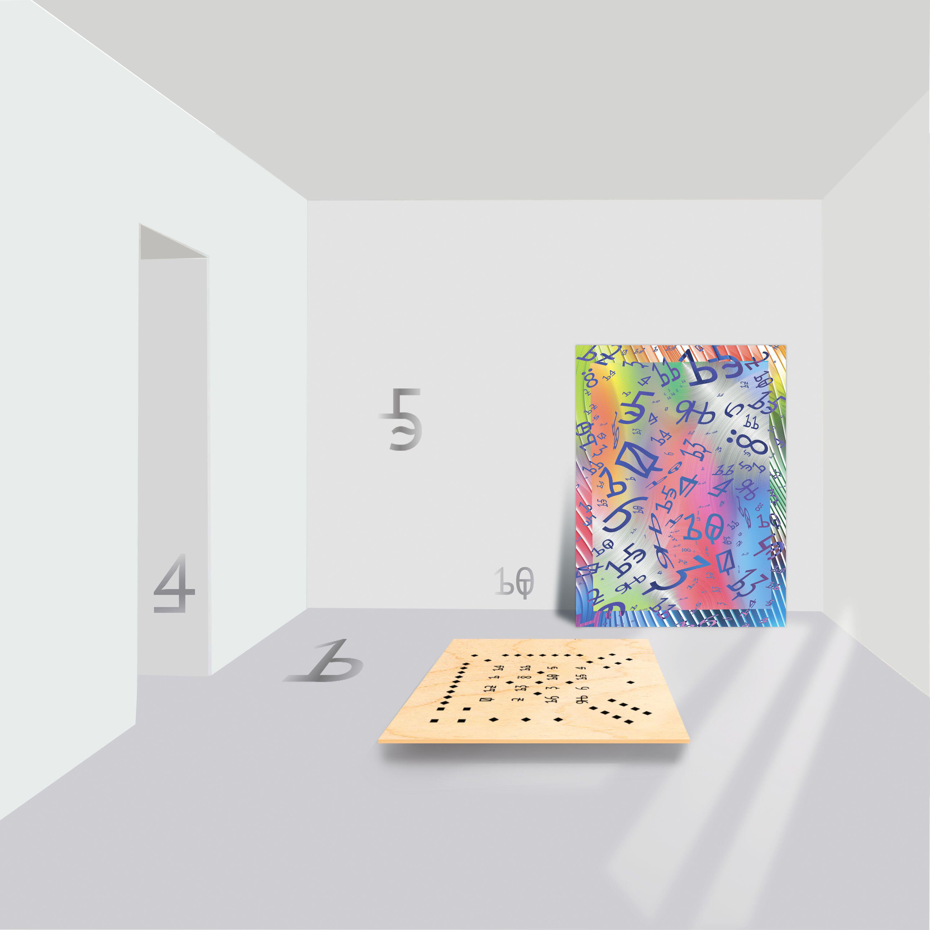 Релиз Non​-​deterministic Polynomial Poems