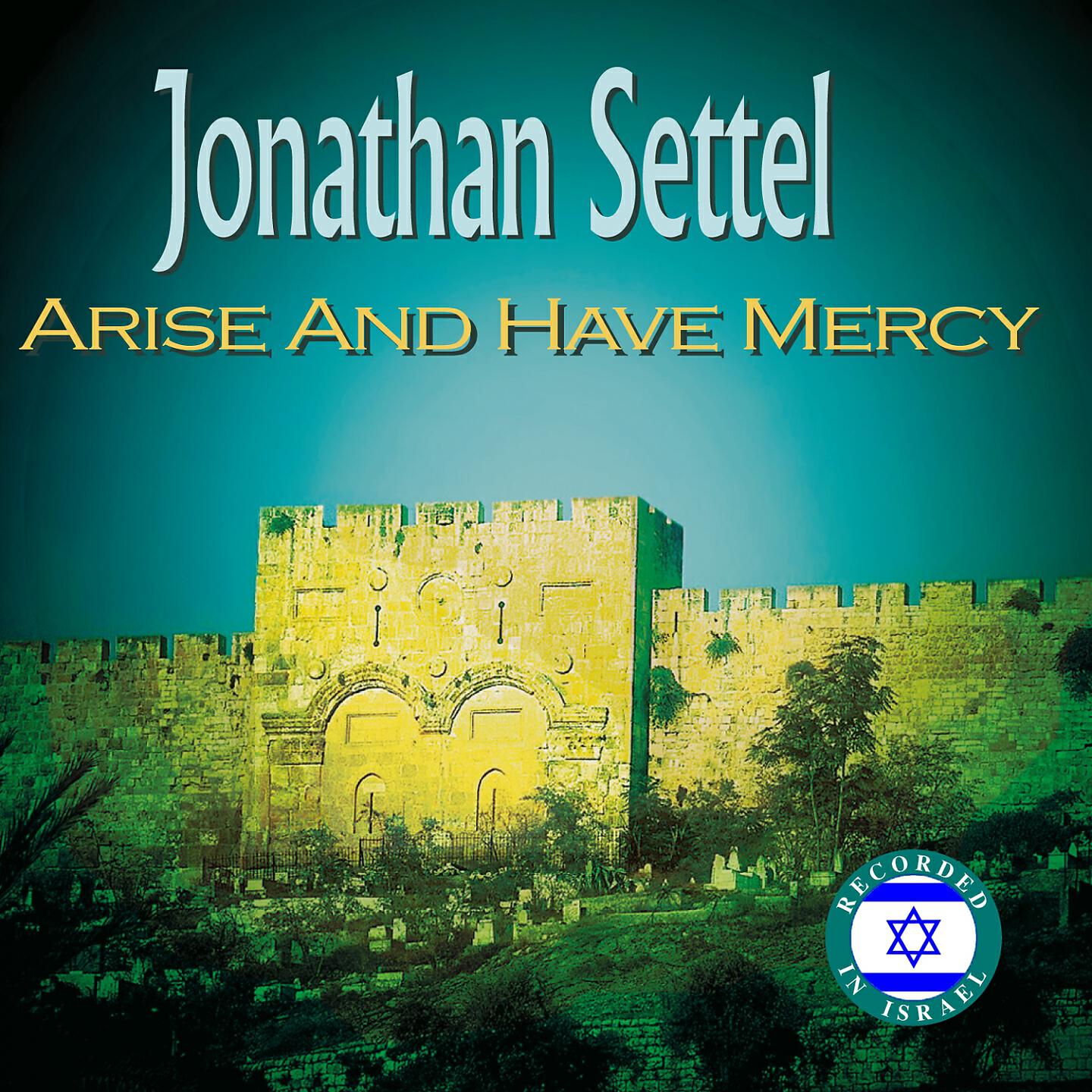 Релиз Arise and Have Mercy