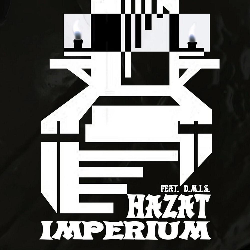 Релиз Imperium